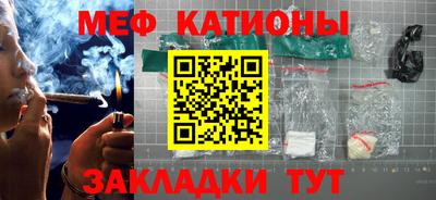 круглые Камышлов