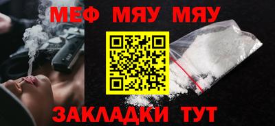 марки lsd Канаш