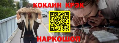 круглые Камышлов