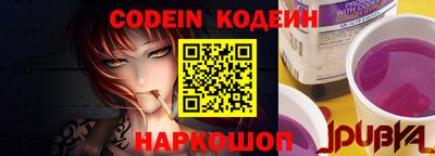 круглые Камышлов