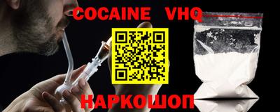 круглые Камышлов