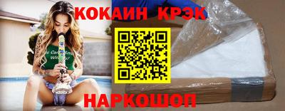 марки lsd Канаш