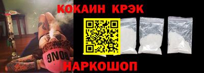 мяу мяу мука Кандалакша