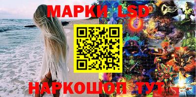 тгк Кимры