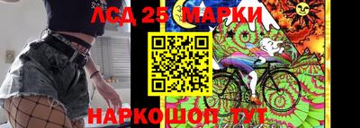 мяу мяу мука Кандалакша