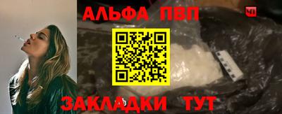 мяу мяу мука Кандалакша
