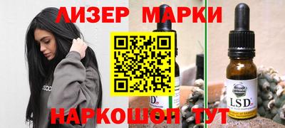 круглые Камышлов