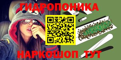 марки lsd Канаш