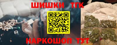 марки lsd Канаш