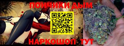 круглые Камышлов