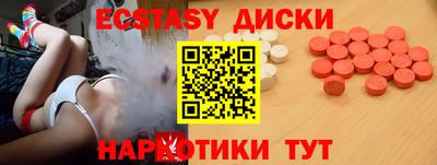 прущая мука Кинель