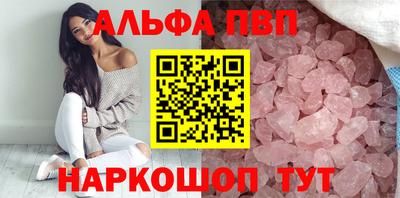 тгк Кимры