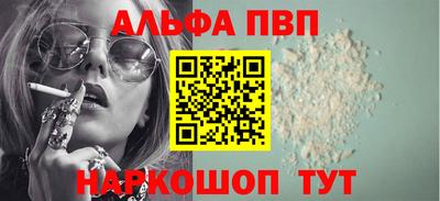 марки lsd Канаш