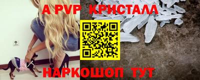 тгк Кимры
