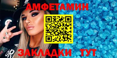 круглые Камышлов