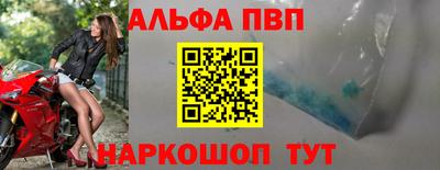 мяу мяу мука Кандалакша