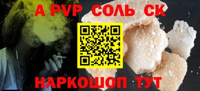 тгк Кимры