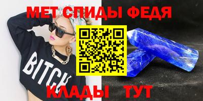 2c-b Кингисепп