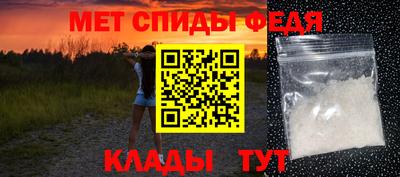 марки lsd Канаш