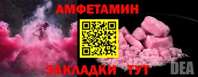 тгк Кимры