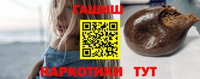 мяу мяу мука Кандалакша
