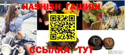 круглые Камышлов